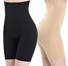 Load image into Gallery viewer, Ultra-Thin High Waist Women Body Shaping-Panty® - SAVE 50% TODAY ONLY