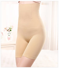 Load image into Gallery viewer, Ultra-Thin High Waist Women Body Shaping-Panty® - SAVE 50% TODAY ONLY