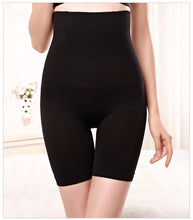 Load image into Gallery viewer, Ultra-Thin High Waist Women Body Shaping-Panty® - SAVE 50% TODAY ONLY