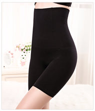 Load image into Gallery viewer, Ultra-Thin High Waist Women Body Shaping-Panty® - SAVE 50% TODAY ONLY
