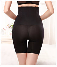 Load image into Gallery viewer, Ultra-Thin High Waist Women Body Shaping-Panty® - SAVE 50% TODAY ONLY