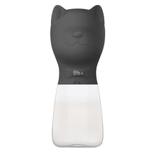 Load image into Gallery viewer, Pet Portable Water Bottle (Pmd-holapet®) - SAVE 50% TODAY ONLY